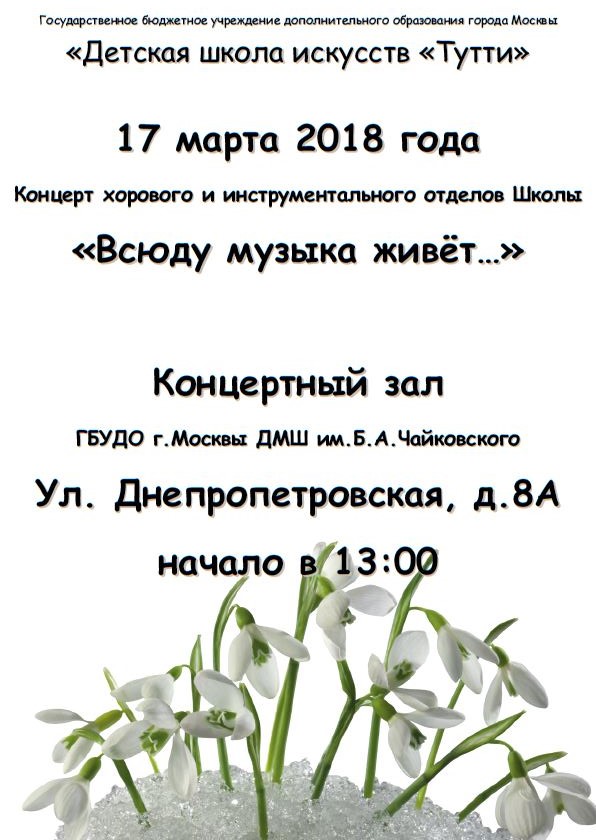 Снимок.JPG